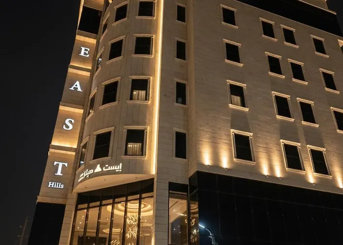 East Hills Apartments إيست هيلز للشقق المخدومة