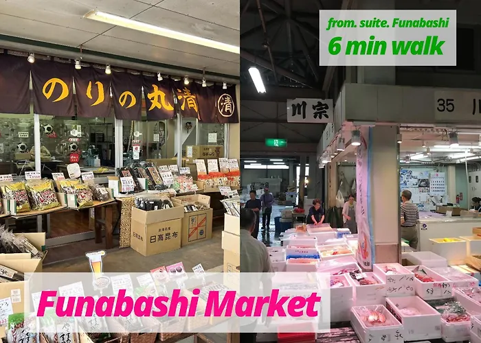 suite Funabashi SAKURA1 #102