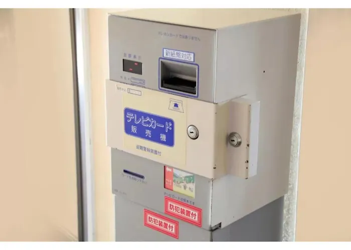 Fujinomiya Green Hotel - Vacation Stay 19032V