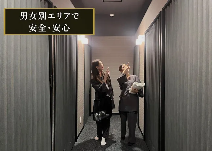 Kajimachi No Yu Spa Solani - Vacation Stay 26781V