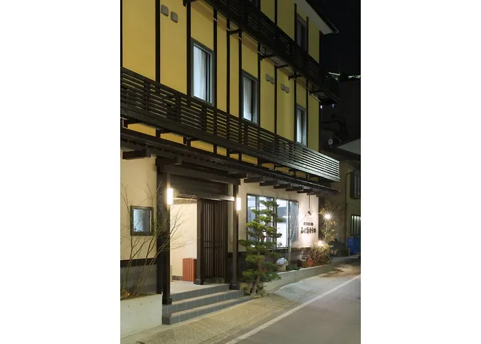 Kusatsu Onsen 326 Yamanoyu Hotel - Vacation Stay 10465V