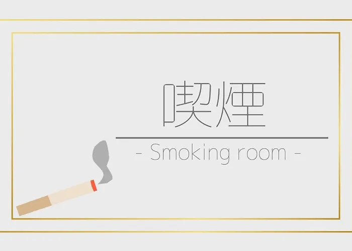 Towada City Hotel - Vacation Stay 47284V