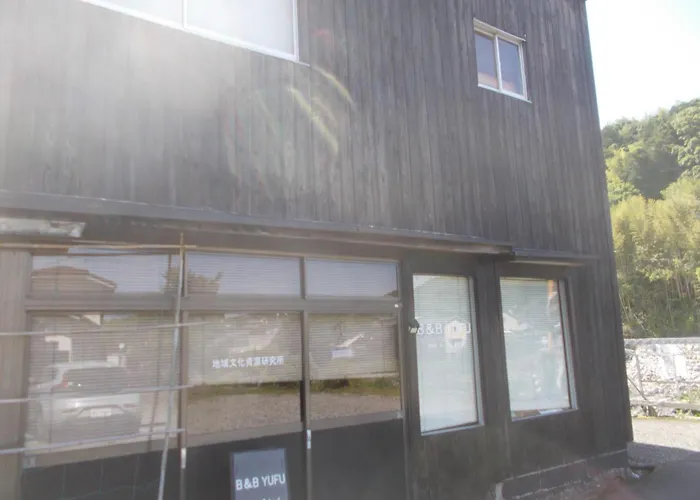 B&B Yufu Sdgs Building - Vacation Stay 88856V