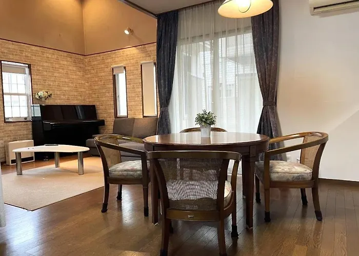 なかやまハウス一棟貸 Nakayama House Private House