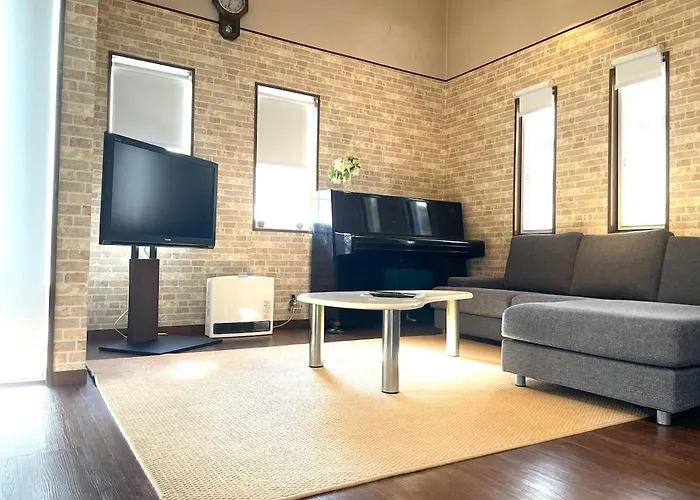 なかやまハウス一棟貸 Nakayama House Private House