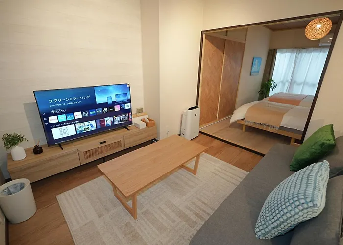 Ina House Higashi-Fuchu 102