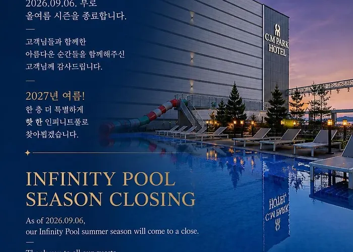 Cm Park Hotel