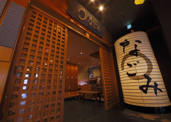 Art Hotel Aomori