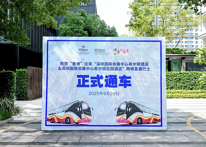 深圳国际会展中心希尔顿花园酒店 前海华发冰雪世界店 Hilton Garden Inn Shenzhen World Exhibition & Convention Center Qianhai Snow World