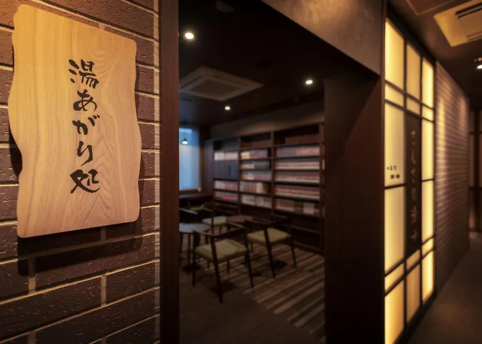 Dormy Inn Morioka
