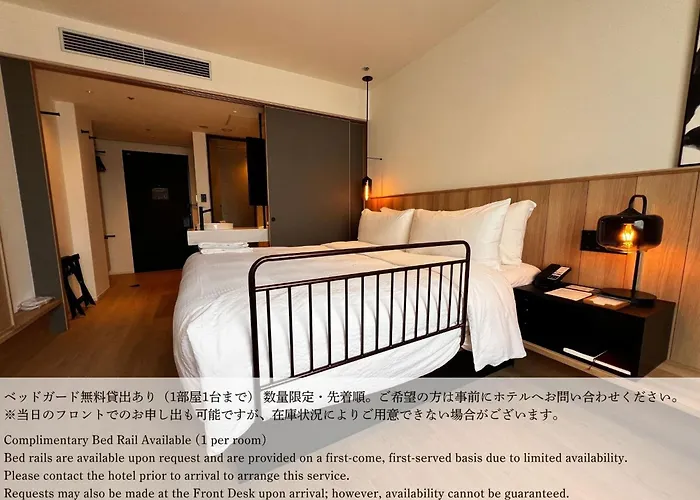 Fairfield By Marriott Gifu Takayama Shirakawa Go