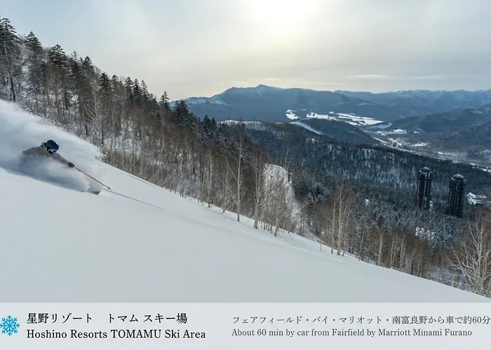 Fairfield By Marriott Hokkaido Minamifurano