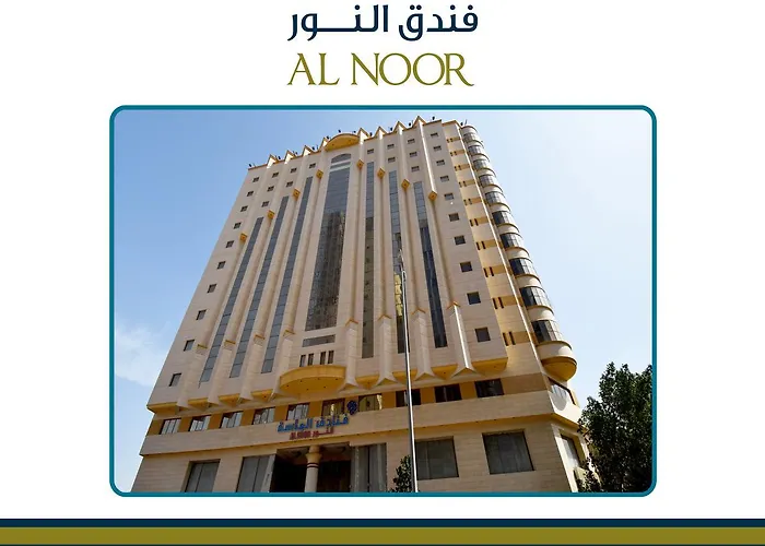Emaar Al Noor Hotel Makkah