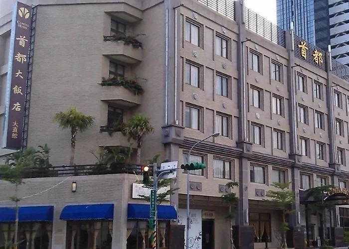 Capital Hotel Dazhi Taipei