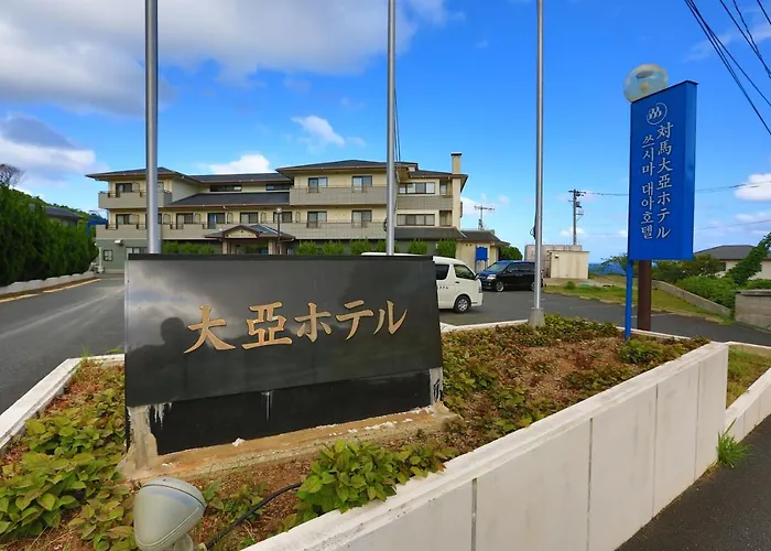 Tsushima Dae-A Hotel