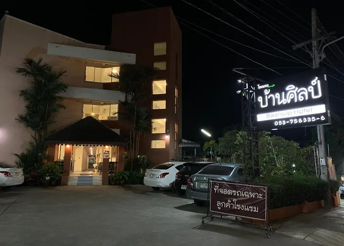 Baansilp Hotel