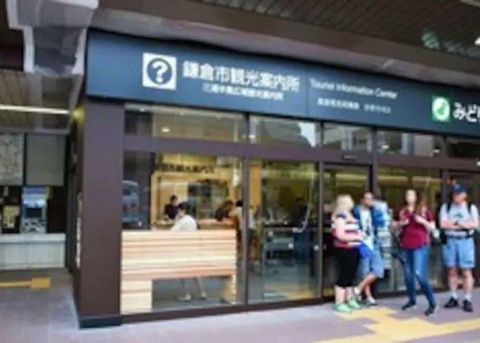 Credo Maison Kamakura 202