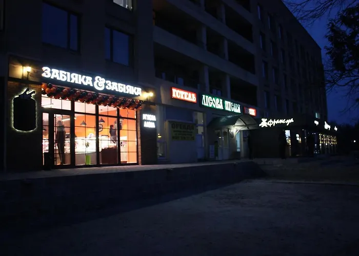 River Park Hotel