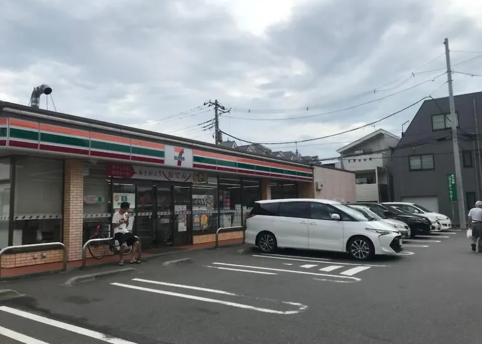 Chie'S House