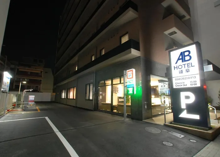 AB Hotel Gifu